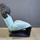 Wink easy chair designed by Toshiyuki Kita for Cassina, 1980s