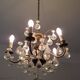 Swedish Orrefors Chandelier 1940's