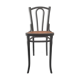 Thonet curved wooden bar chair