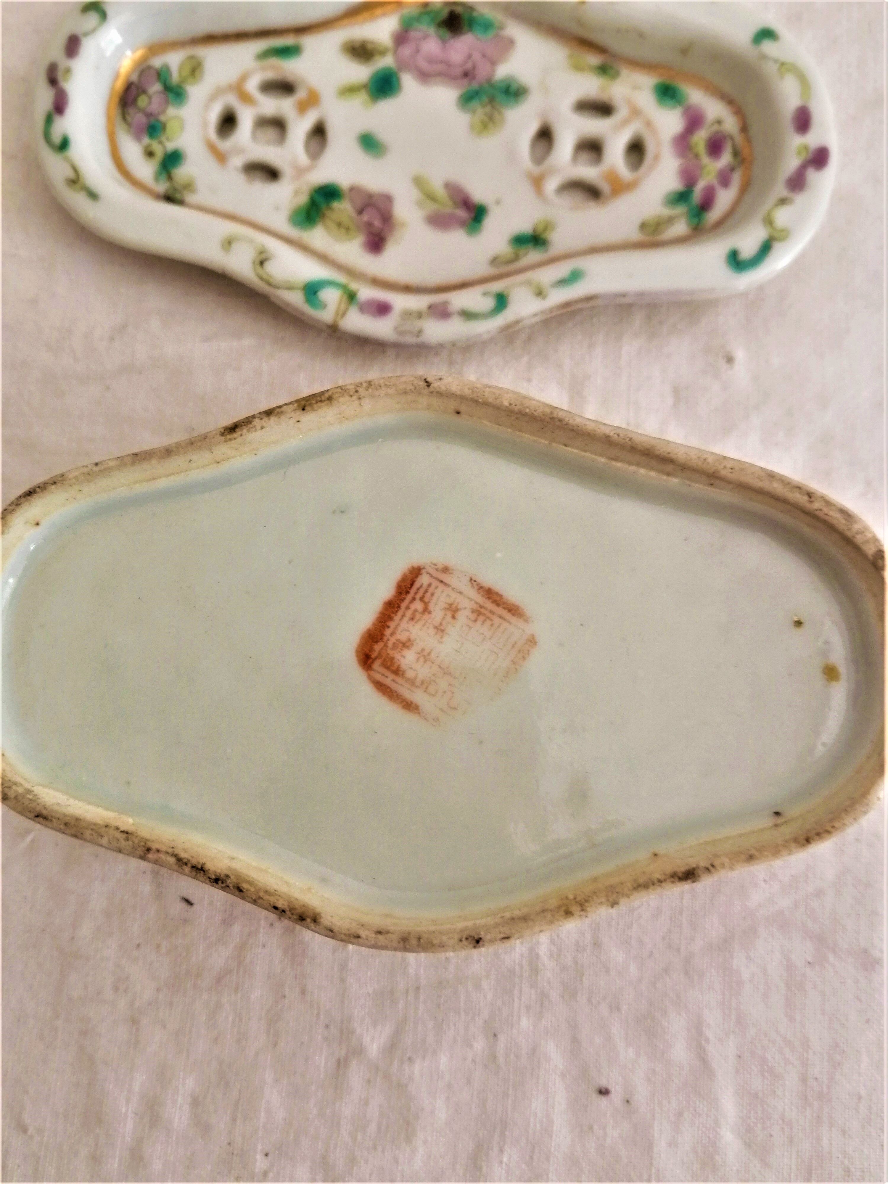 CHINESE PORCELAIN CRICKET BOX. LATE NINETEENTH