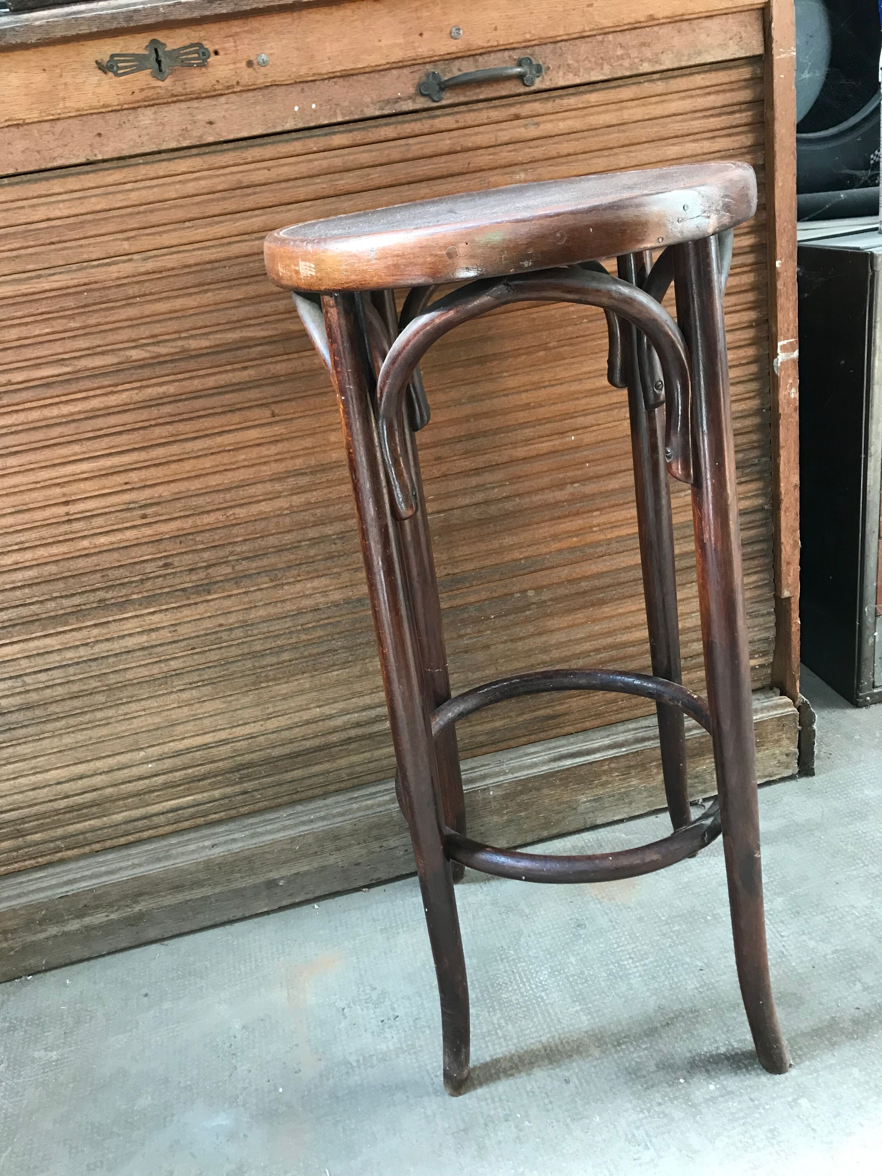 Bar stool