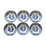 Assiettes creuses Royal Sphinx Maestricht P. Regout "Cambridge Old England" bleu & blanc