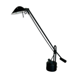 Desk lamp