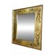 Italian mirror painting under glass