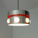 Scandinavian suspension, design Carl Thore, Granhaga, Sweden, 1960-70s