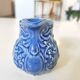 Onnaing milk jug