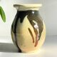 Vintage Ceramic Vase AEGITNA Vallauris FRANCE
