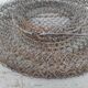 Vintage iron basket