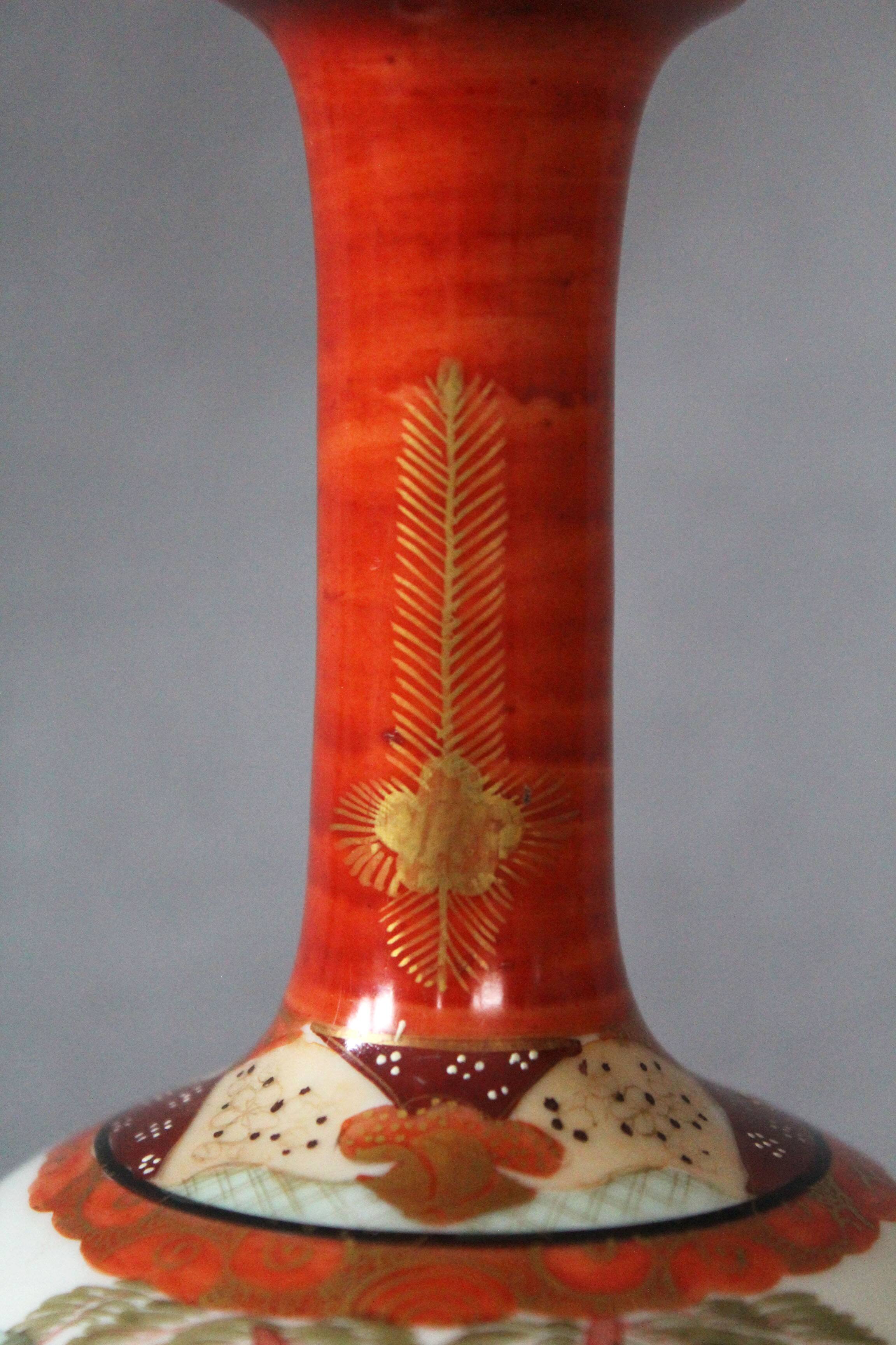 Vintage Japanese Kutani porcelain soliflore vase, Geisha