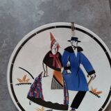 Plate