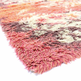 Carpet of Scandinavian style Ege Rya 1970 s