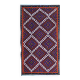 Turkman Kilim Rug, Burgundy & Navy Geometric Flatweave 314 × 174 cm