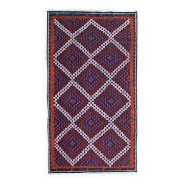 Turkman Kilim Rug, Burgundy & Navy Geometric Flatweave 314 × 174 cm