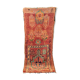 Vintage rehamna, berber rug, 95 x 260