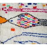 Tapis berbère coloré 266x150cm