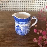 Miniature creamer