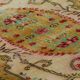 ONE-OF-A-KIND TURKISH HANDWOVEN VINTAGE RUG - RUSTIC VINTAGE CHARM 210X 120