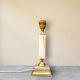 Vintage lamp base in onyx and gilded brass