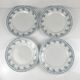 Set de 4 assiettes plates St Amand, vers 1930