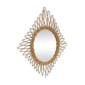 Miroir vintage en rotin 53x40cm