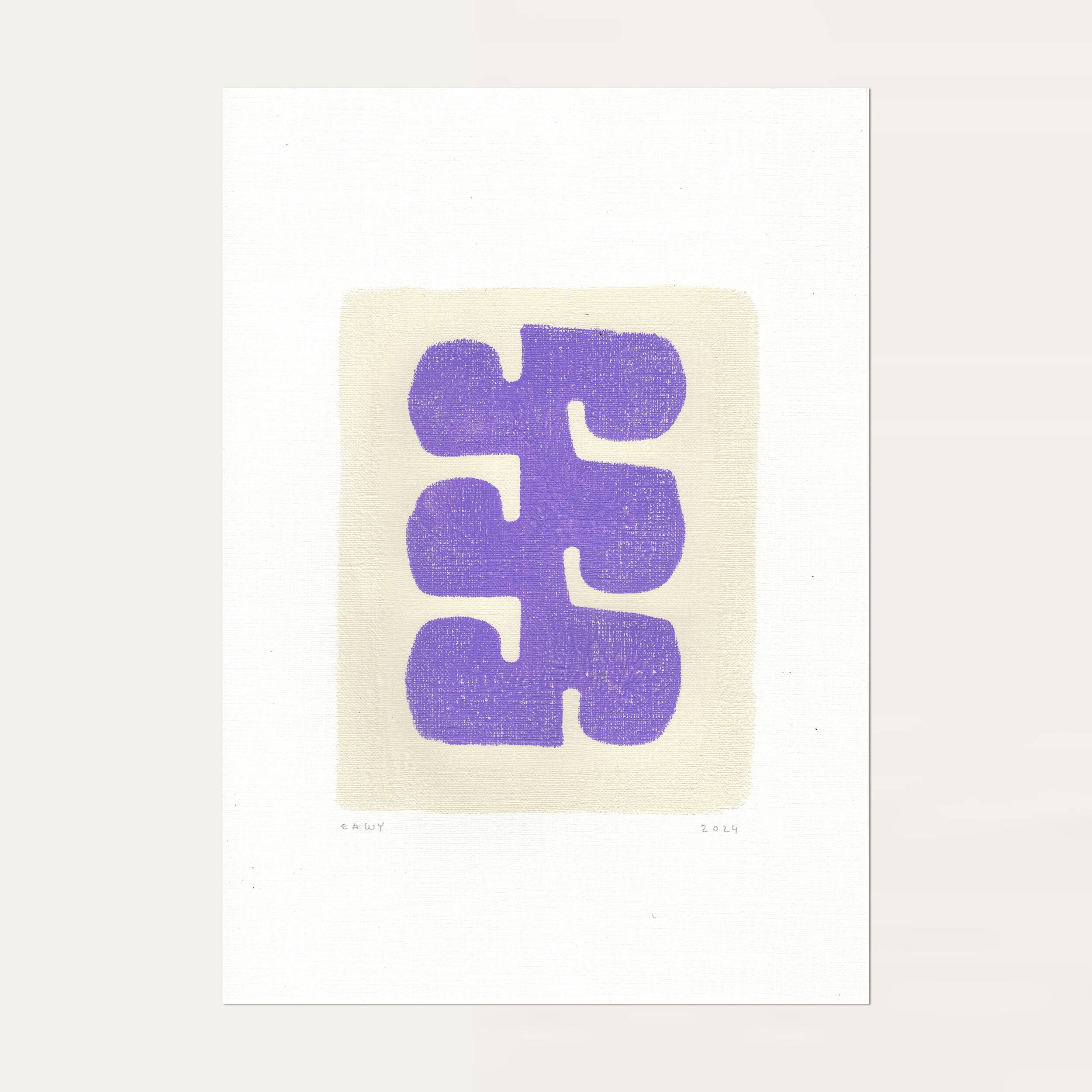 Collection of abstract paintings on paper signed eawy.