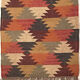 2.5 x 4 jute handwoven kilim runner carpet, rug, 75 x 120 cm