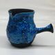 Vallauris seafoam vase