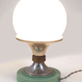 Ball lamp