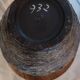 Large Fady Vallauris ceramic vase