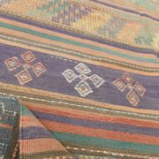 6x9 Faded Purple Anatolian Kilim Rug, 172x274Cm Bohemian Kilim