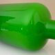 Blown glass bottle vase, Otto Bauer design for Holmegaard, 1970s