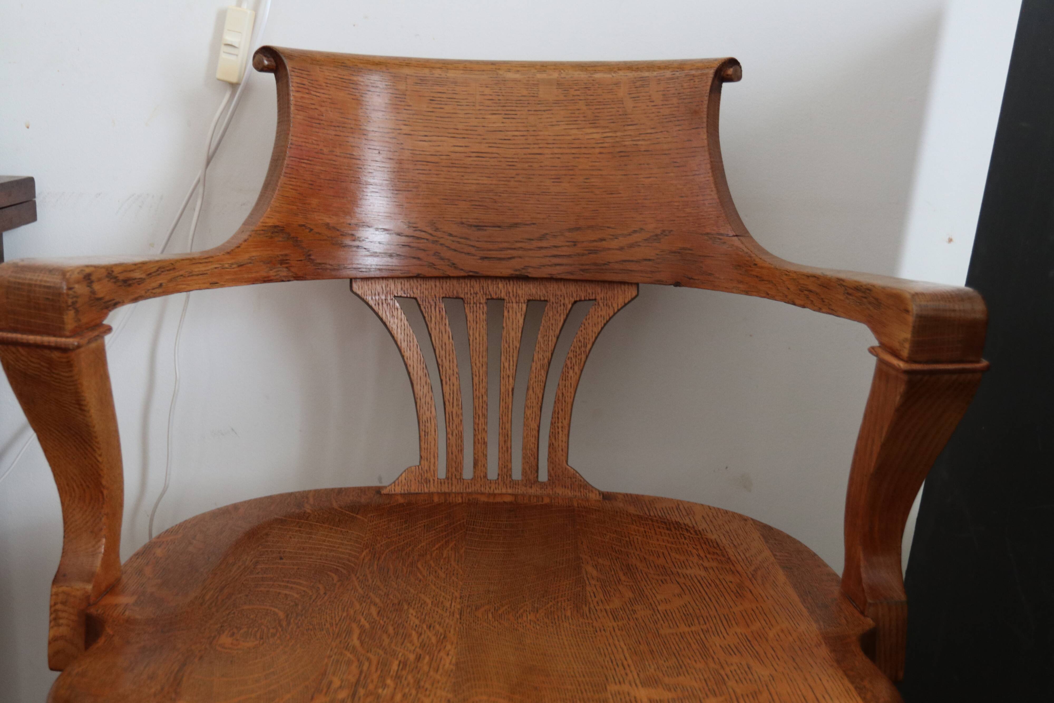 American office chair