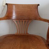 American office chair