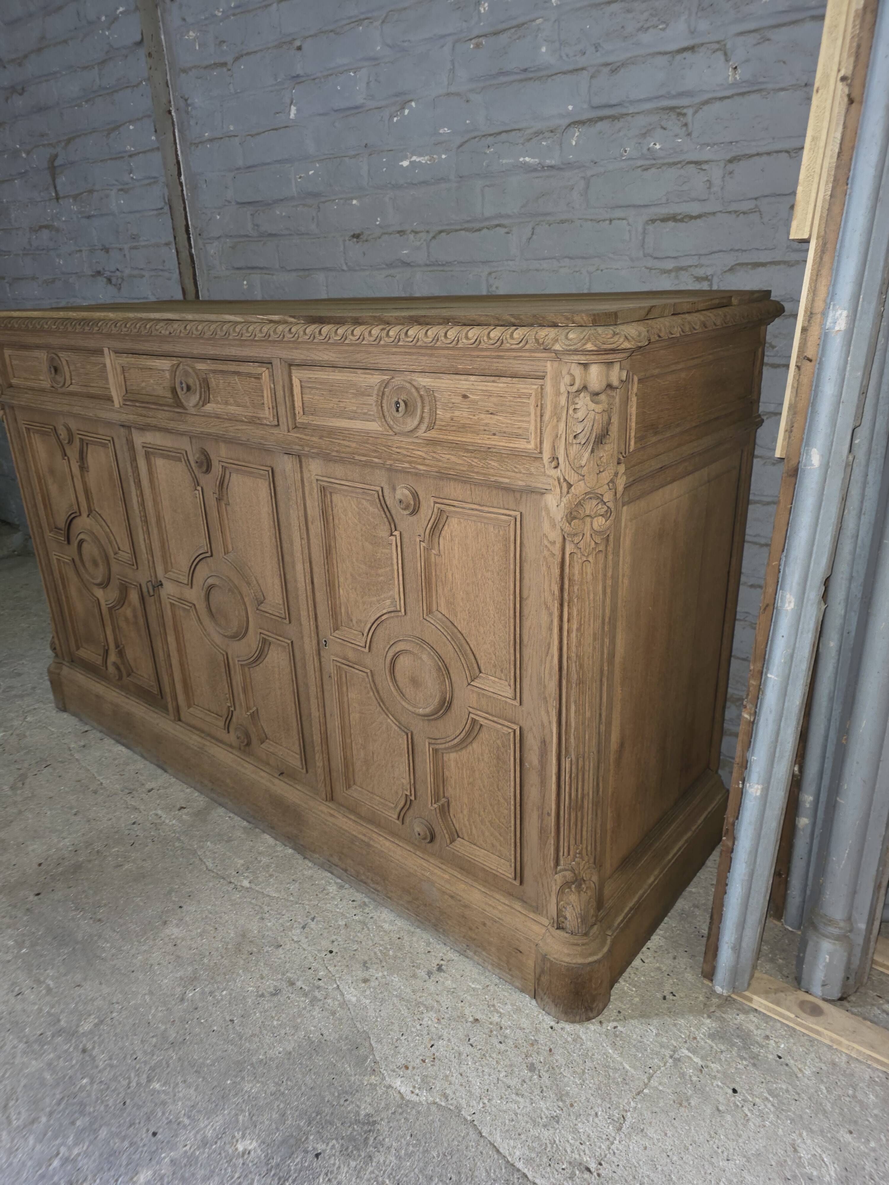 Enfilade en chêne du XIXème
