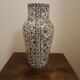 Gien Kashmir earthenware polychrome vase