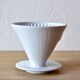 Melitta - porte-filtre à café vintage en porcelaine blanche - n°102 - 1960
