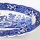 Copeland English earthenware dish