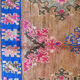 Tapis beni mguild rug 200x297cm