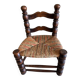 Brutalist low chair