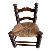 Chaise basse brutaliste