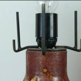 Accolay Brutalist Lamp