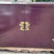 1950's lacquered wood and brass sideboard