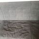 Parallel bar sofa by Florence Knoll for Knoll International 1960