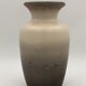 West Germany Vase No. 202-24 - 1960s-1970s