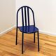 Villa Cavrois chair, Robert Mallet Stevens