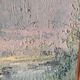 Vintage oil painting, "Les Matinés", signed Alain Schlawick