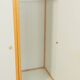Armoire Flötotto, quatre pièces « profilsystem », années 1970