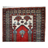 Tapis de prière vintage fait main Lahore pakistanais 62cm x 92cm (1970s)