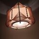 Raffia and wood ceiling lamp. Spain, 1970s.