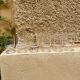 Luminarc stemmed glasses